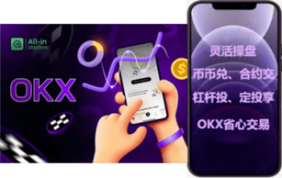 钱包设置界面