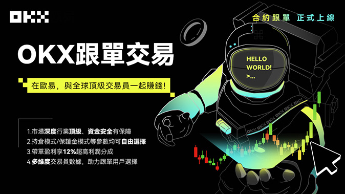 助记词重要性